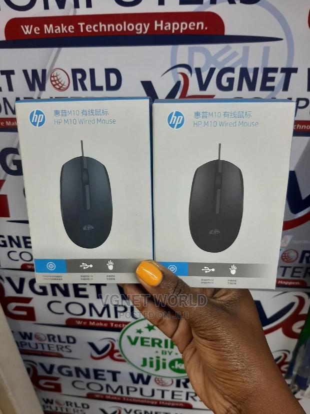 Hp Wires Mouse - thumbnail 3
