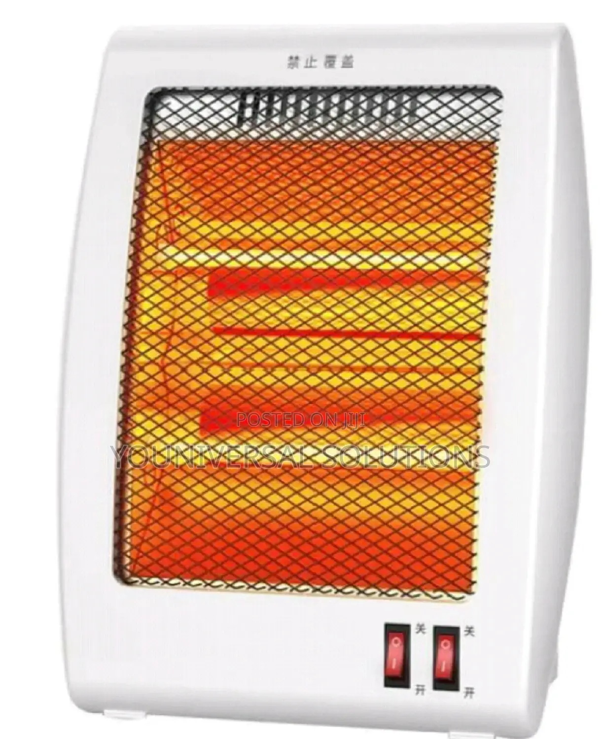 Brand New Quartz Room Heater