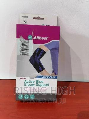 Elbow Support - main view