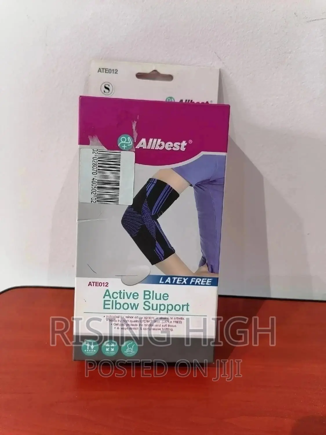 Active Blue Elbow Support