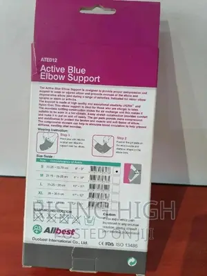 Active Blue Elbow Support