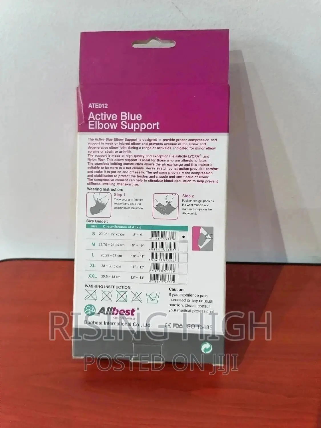 Allbest Active Blue Elbow Support