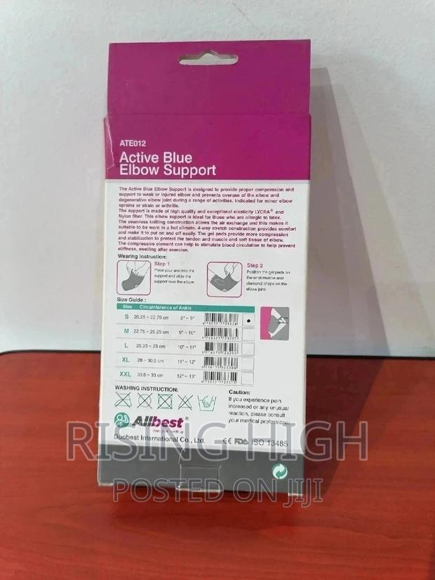 Allbest Active Blue Elbow Support - main view