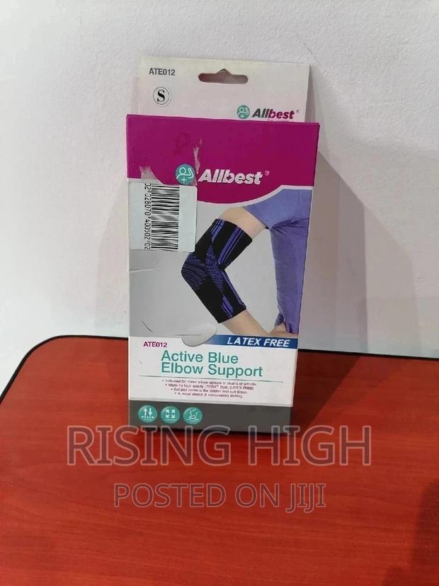 Allbest Active Blue Elbow Support - thumbnail 2