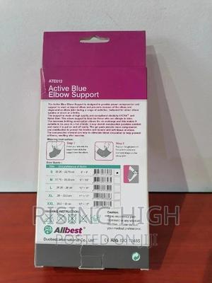 Quality Active Blue Elbow Support - thumbnail 2