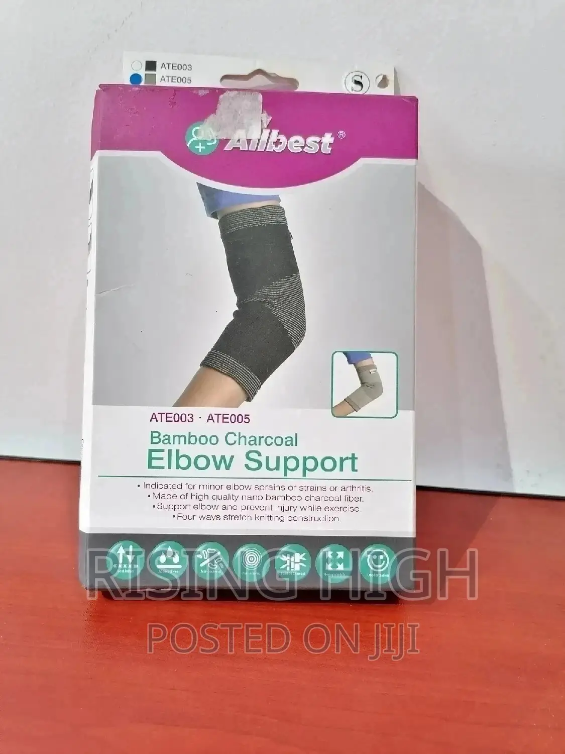 Bamboo Charcoal Elbow Support