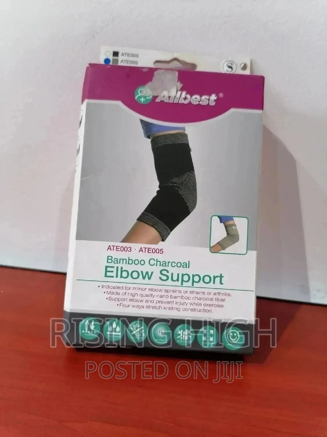 Quality Bamboo Charcoal Elbow Support