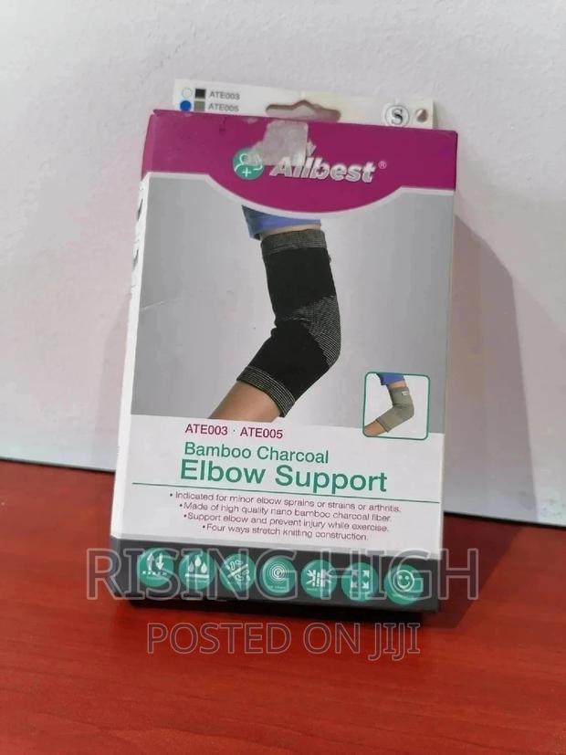 Quality Bamboo Charcoal Elbow Support - main view