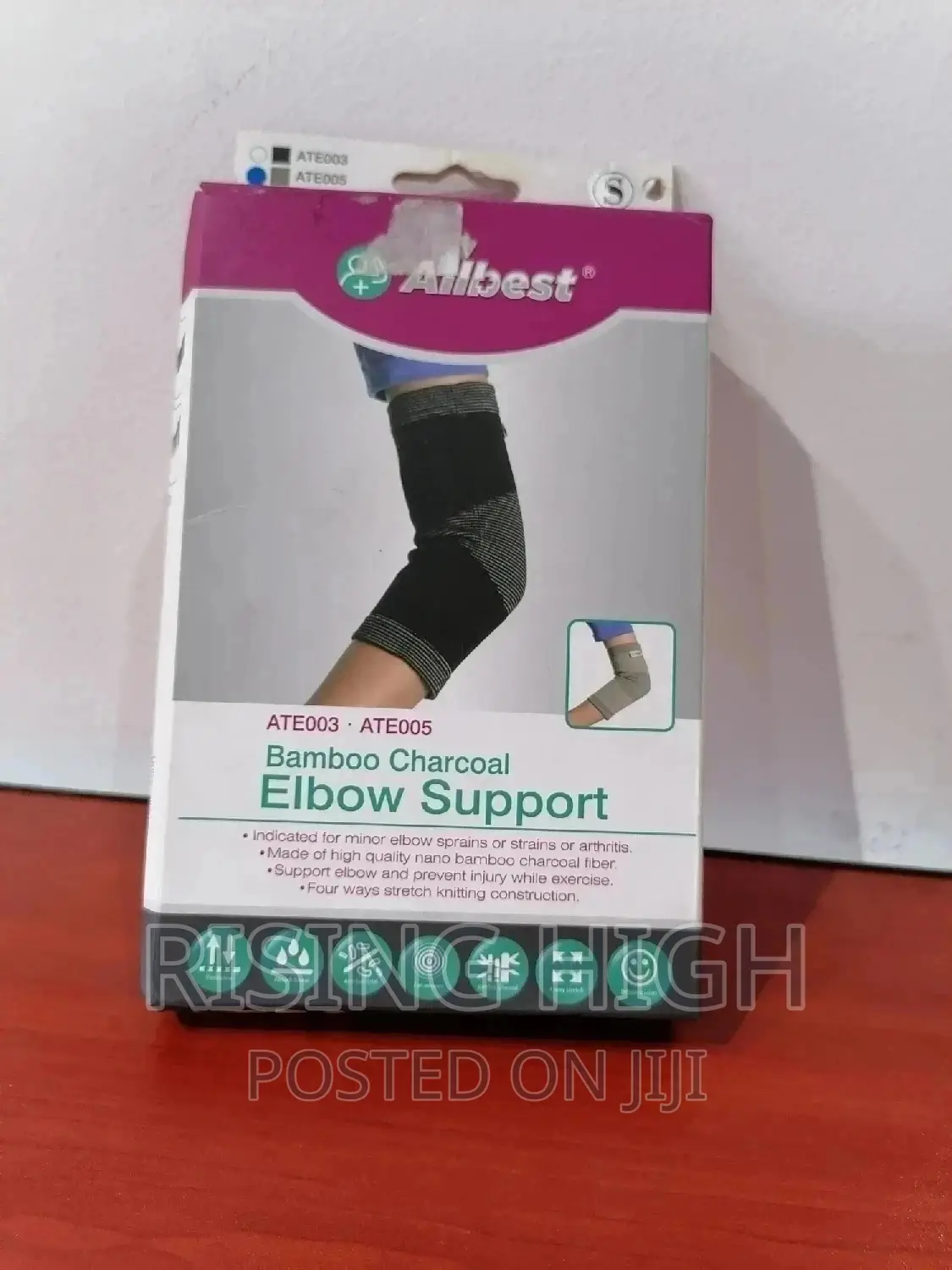 Best Bamboo Charcoal Elbow Support