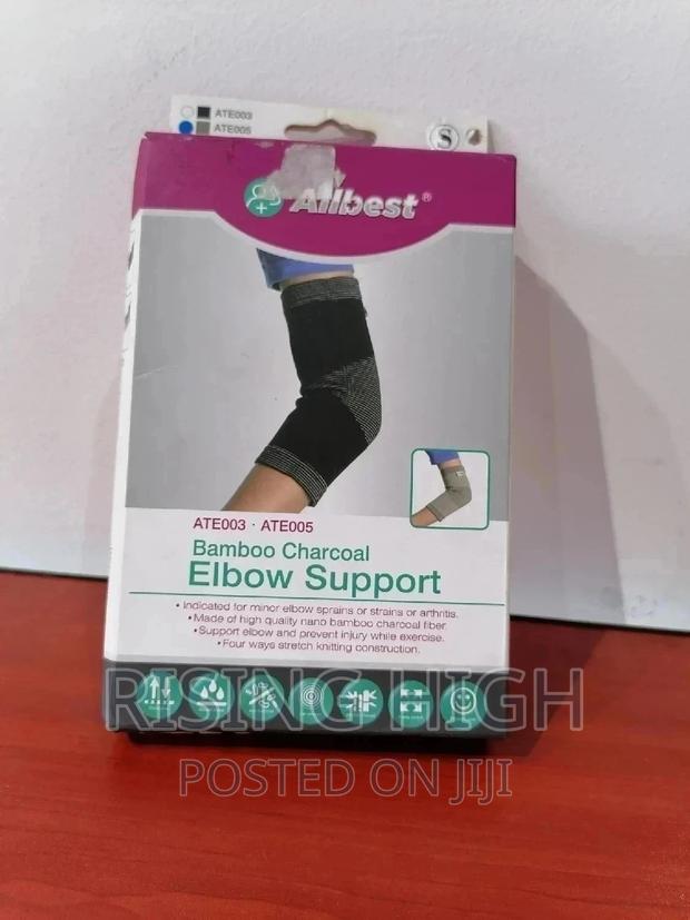 Best Bamboo Charcoal Elbow Support - main view