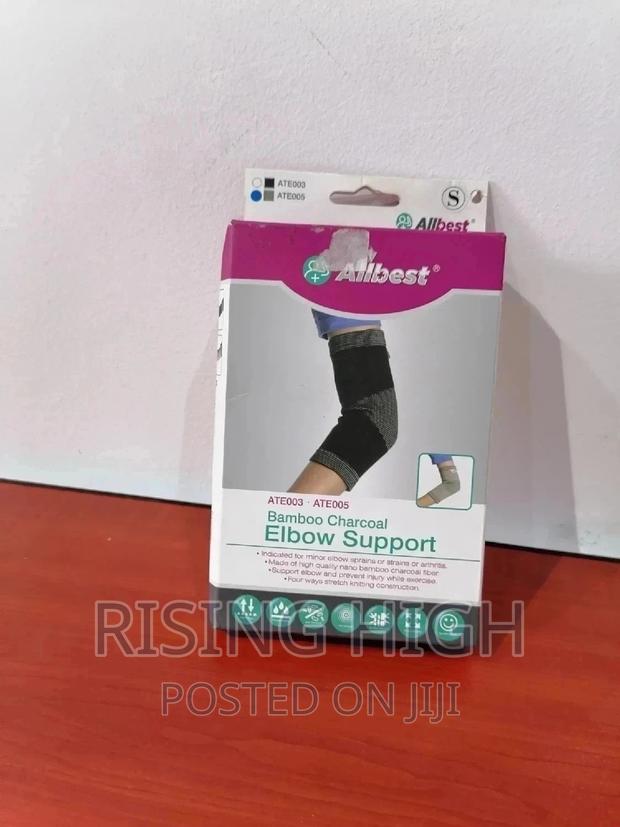 High Quality Bamboo Charcoal Elbow Support - main view