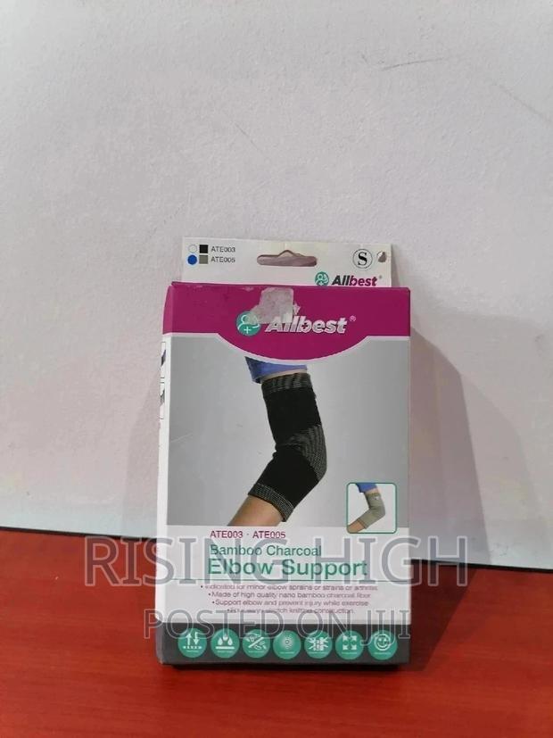 Top High Quality Bamboo Charcoal Elbow Support - main view