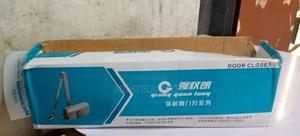 Esssel Door Closure - thumbnail 2