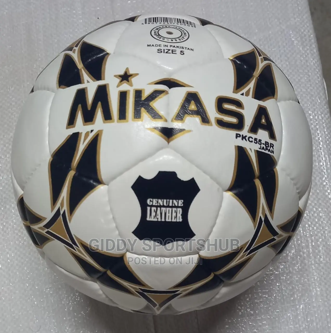Mikasa Ball Pkc 55