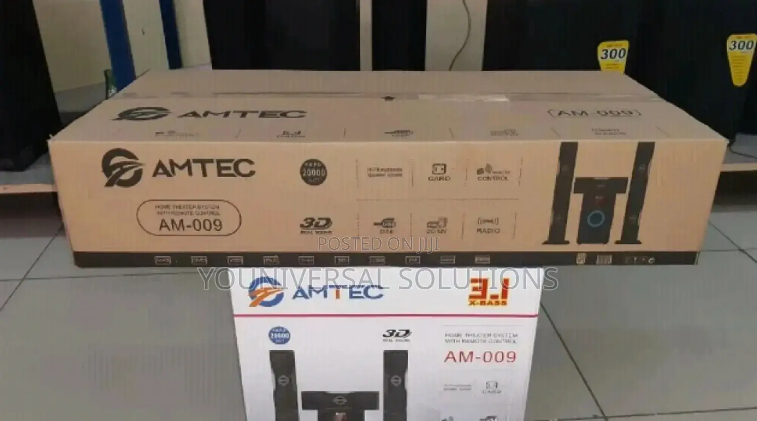 Amtec AM-009 Woofer