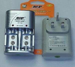Multiple Power MP 709 Standard Charger 4 Slots for AA AAA - main view