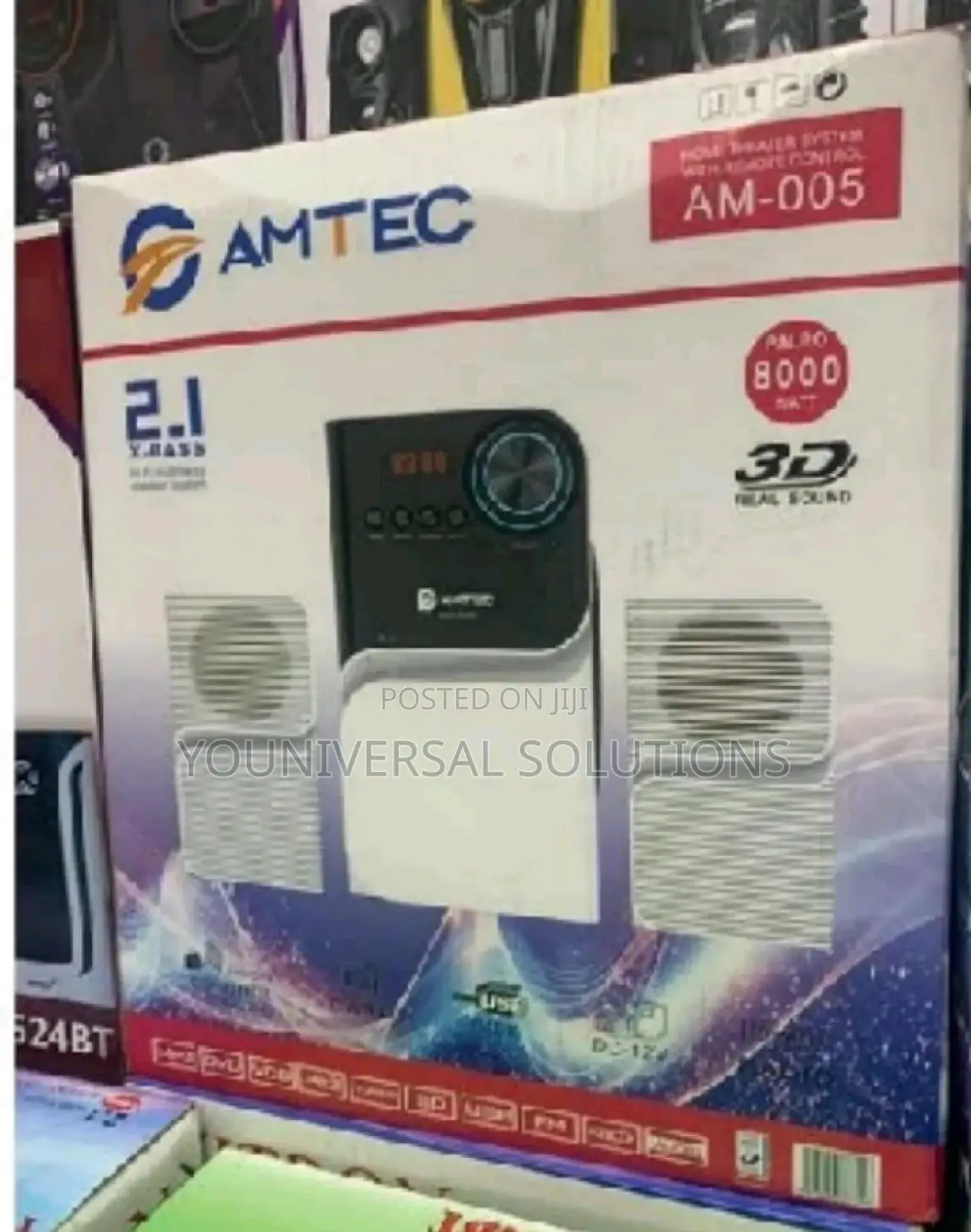Amtec 005 Multimedia Speaker