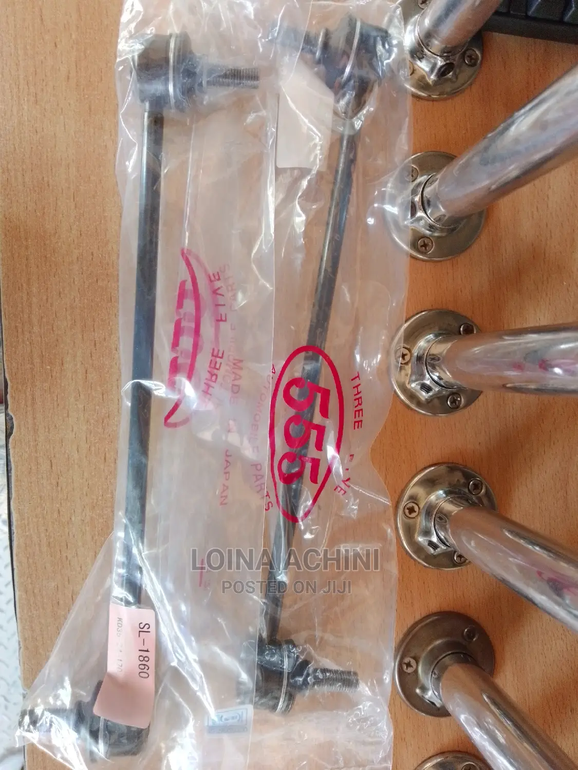 CX-5 Front Stabilizer Link