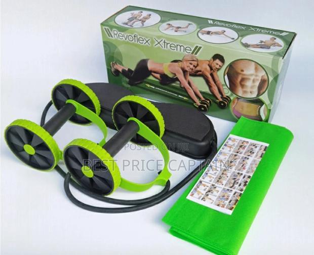 Brand New Revoflex Extreme - main view