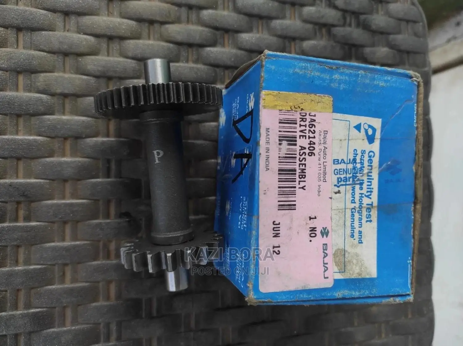 Boxer BM150 Drive Assembly