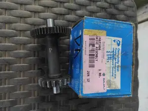 Boxer BM150 Drive Assembly