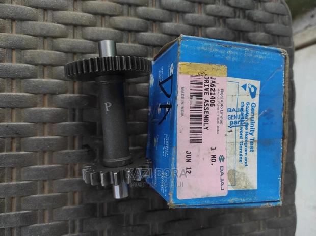 Boxer BM150 Drive Assembly - main view