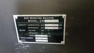 Bar Bendar