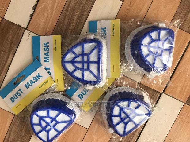 Filter Masks - main view