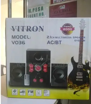 Vitron 2.1 Woofer(V036)