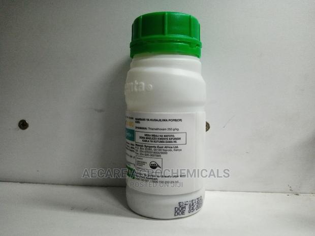 Actara 25wg Insecticide 40grams - thumbnail 6