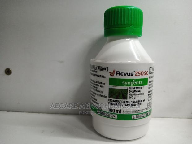 Revus 250sc Fungicide 100ml - thumbnail 4
