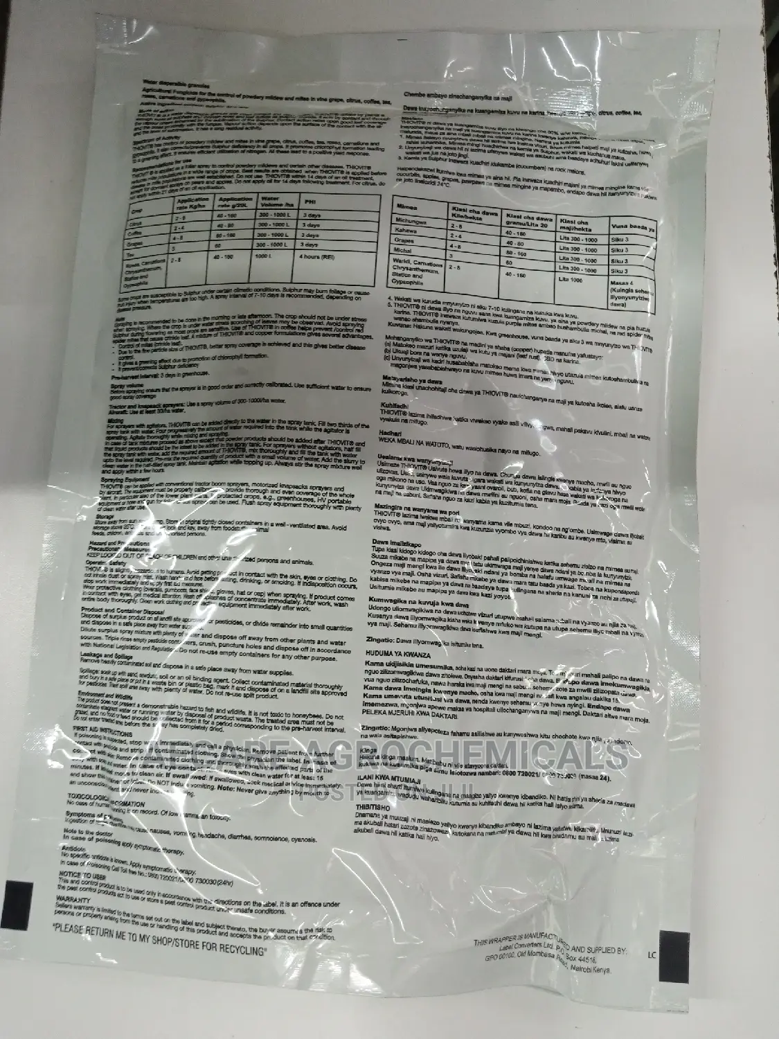 Thiovijet Fungicide 1kg