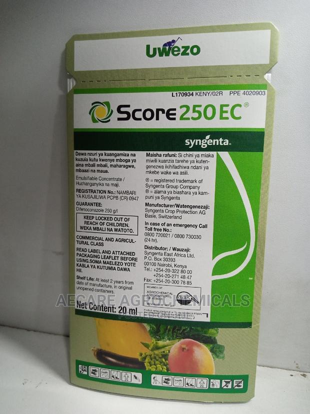 Score 250ec Fungicide 20ml - thumbnail 3