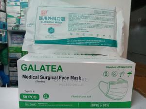 Medical Surgicals Mask - thumbnail 2