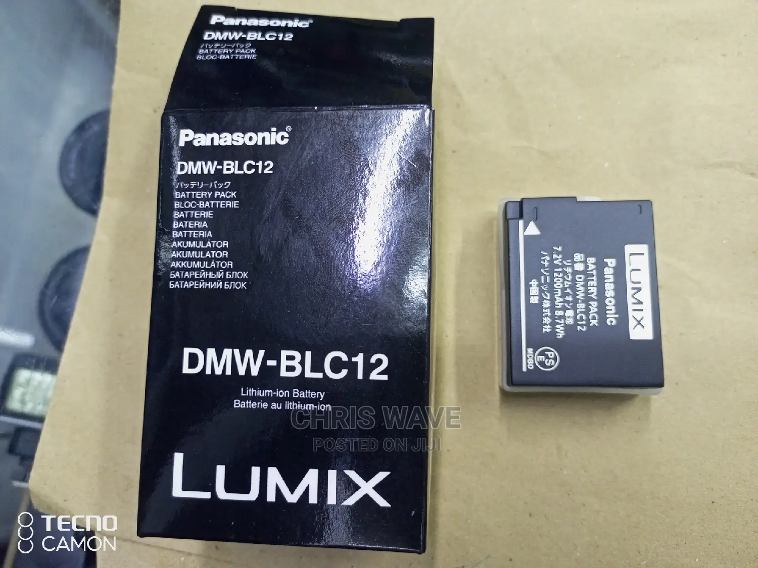 All Lumix Batteries