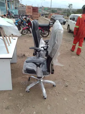 Leather Office Chair