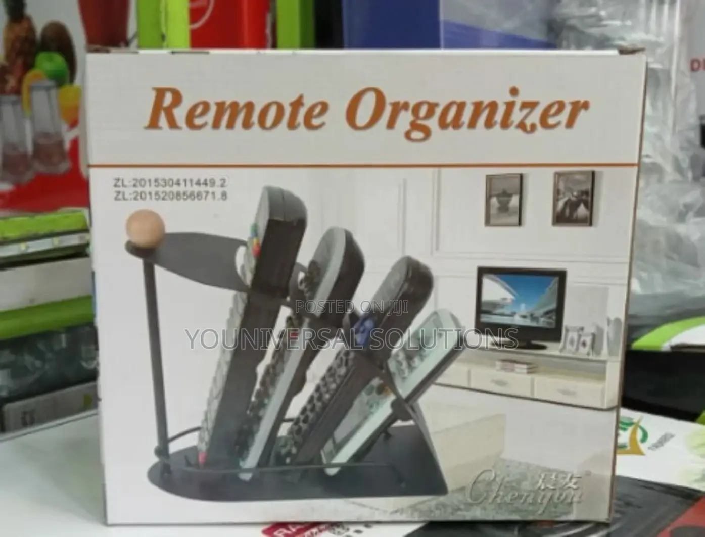 Remote Organiser