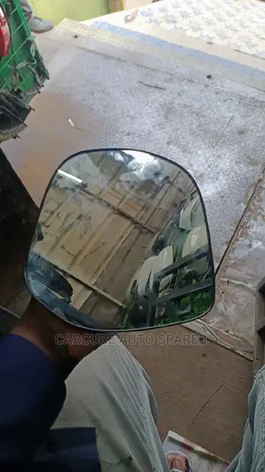 Side Mirror Mirrors