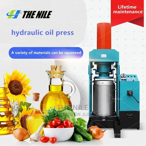 Round Hole Single Barrel Oil Press Machine