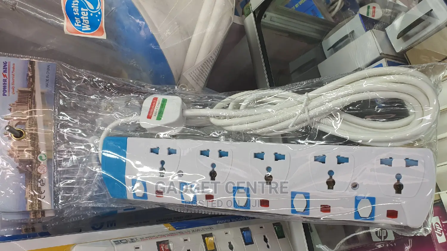 Power King 5port Extension Cable