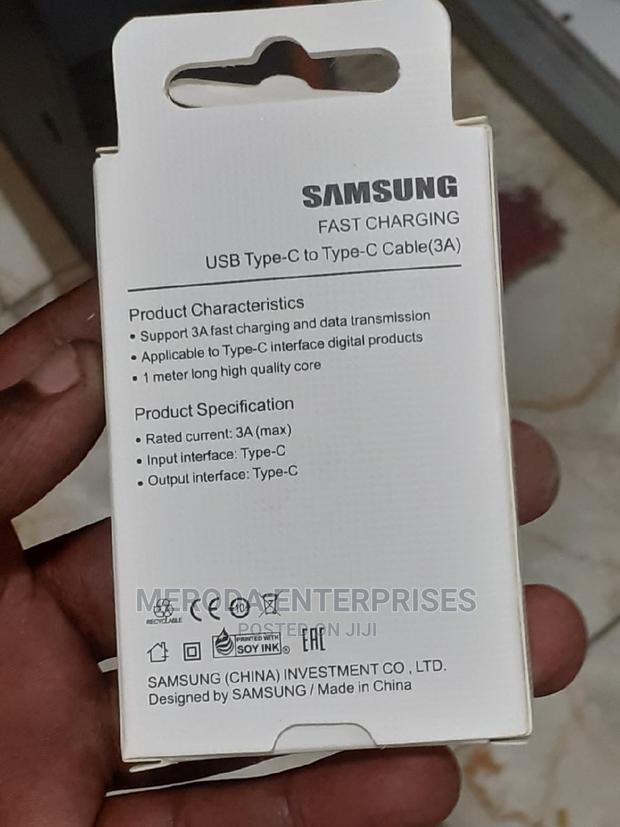 Usb C to Usb C Cable - thumbnail 2