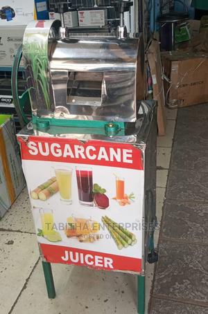 Sugarcane Juicers ( Original) - thumbnail 2