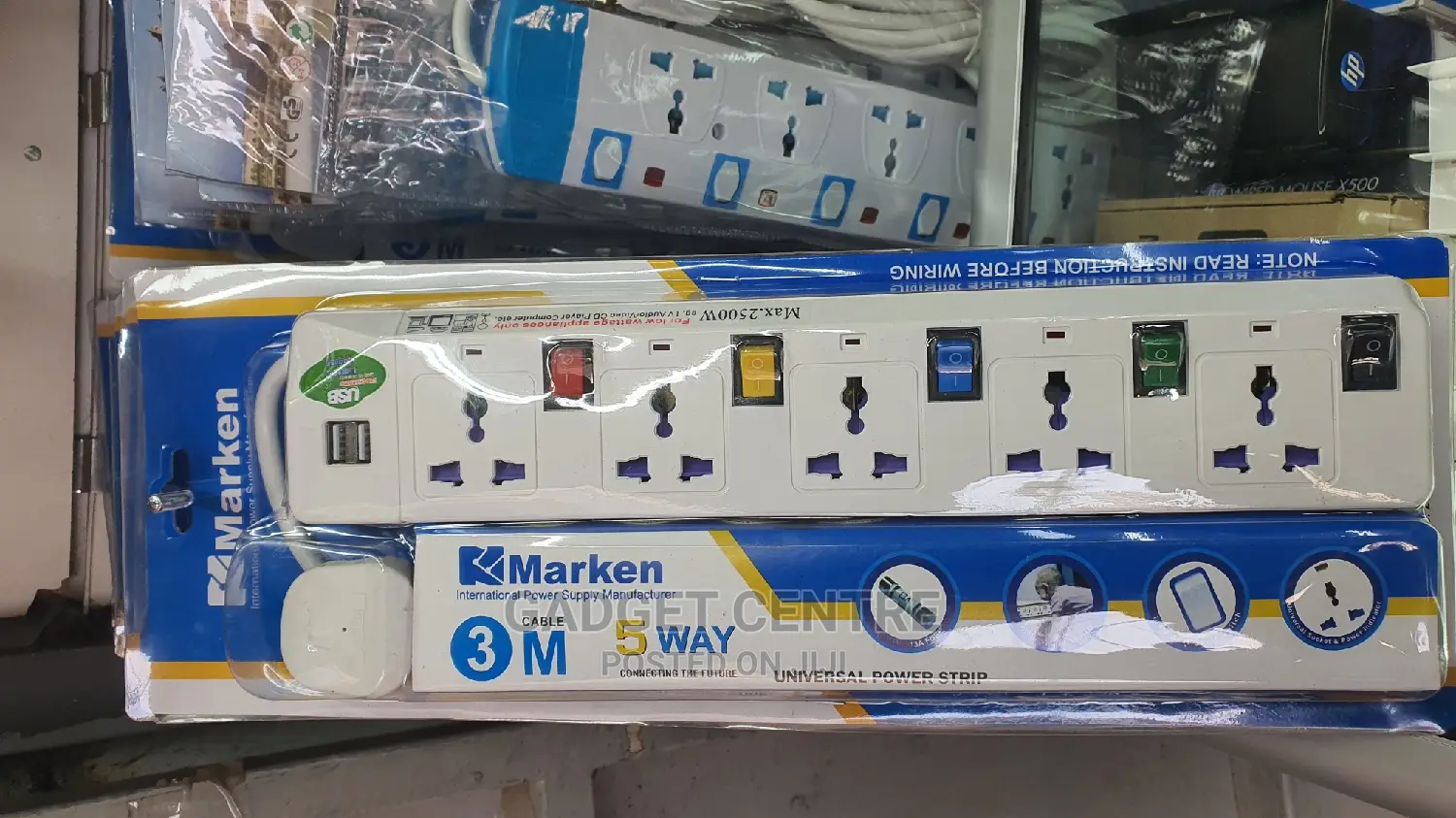 Marken 2port 5way Extension Cable