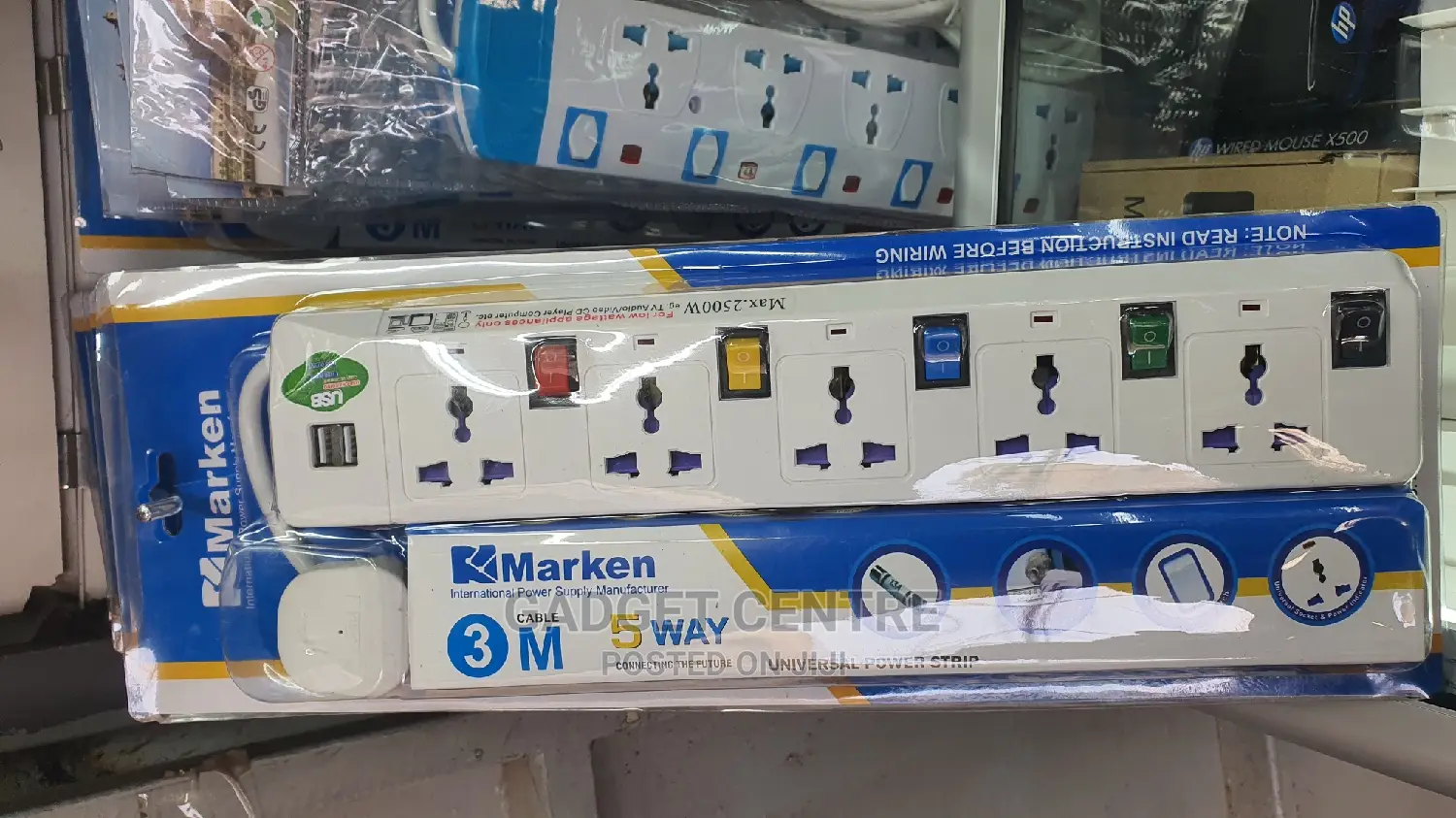 Marken 2port 5way Extension Cable