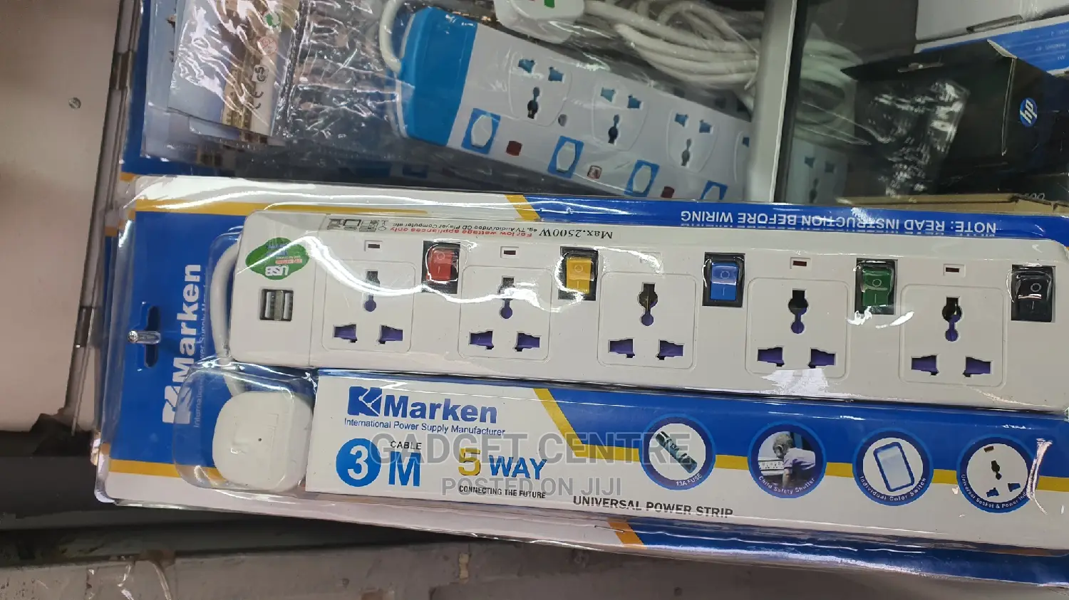 5port Extension Cable