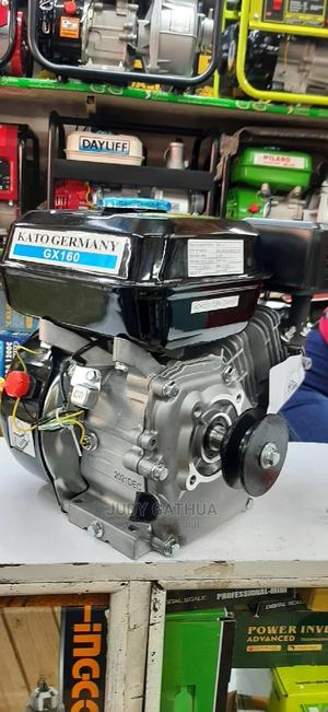 Agricultural Engine 7.5hp - thumbnail 2