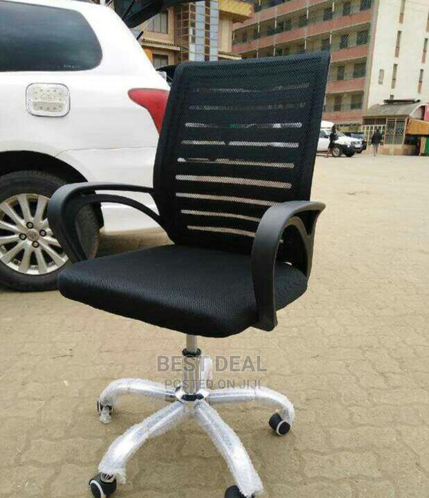 Office Chair - main view