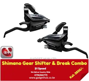 Shimano Gear Shifter and Break Combo 21 Speed