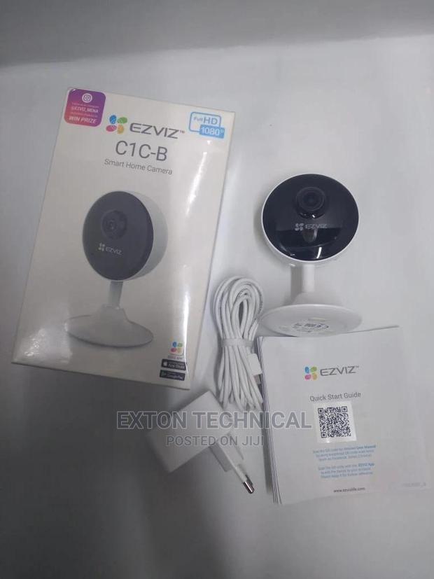 Home Smart Camera - main view