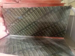 Marine Board